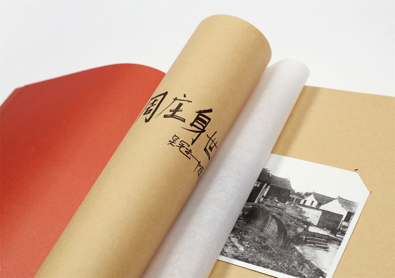 《周莊身世》新(xin)書髮(fa)布 | 楊明義與周莊不解之(zhi)緣的(de)深情回憶