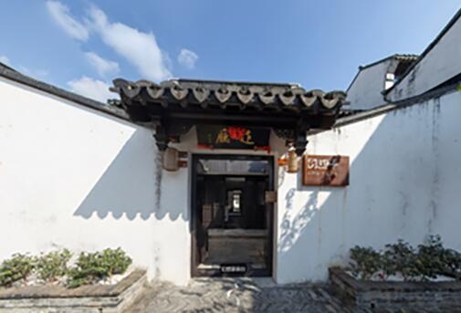 幻想傢(jia)主(zhu)題民(mín)宿