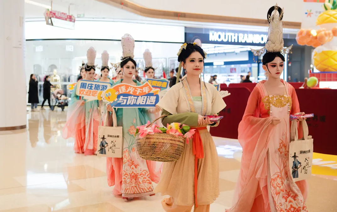 無限(xian)奇遇，《隻此周莊》走(zou)進(jin)昆山(shān)花(huā)橋